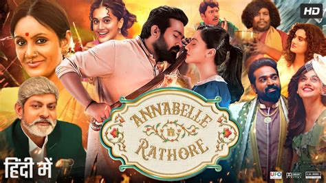 This is a Hindi horror comedy film released 2021. . Annabelle rathore full movie in hindi download filmymeet